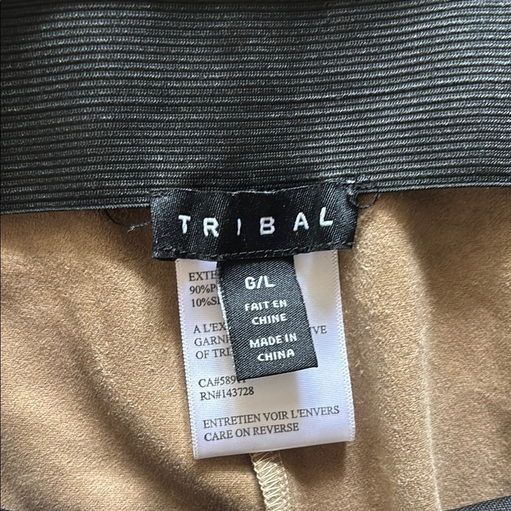 Tan Suede Leggings - Picture 3 of 3